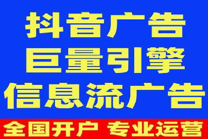 实战技巧：如何运用百度推广提高转化率